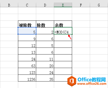 Excel中，怎样利用mod函数求余数