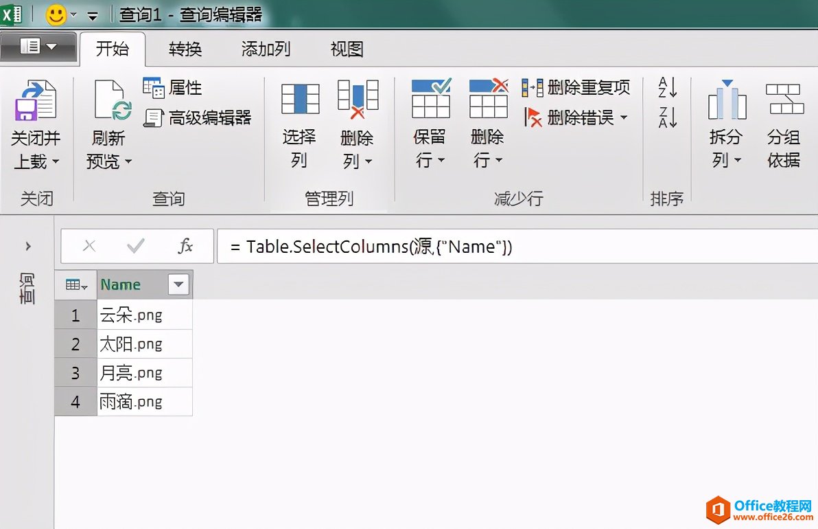 Excel办公技巧：批量导入图片名称和图片，且名称和图片一一对应