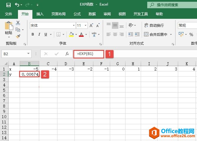 Excel 计算e的n次幂：EXP函数-Excel22