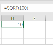 Excel 公式 #NUM! 错误 解决方法