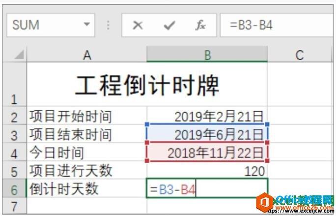 excel2019中手工输入公式的方法