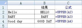 Upper函数 语法及实例