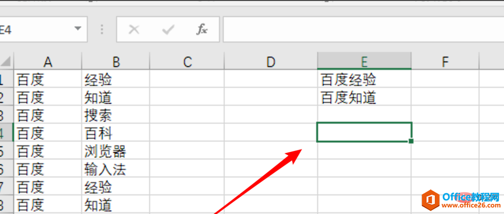 excel-8.png