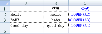 Lower函数 语法及实例