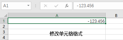 excel 单元格显示 ##### 符号错误