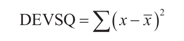 Excel 计算偏差平方和：DEVSQ函数