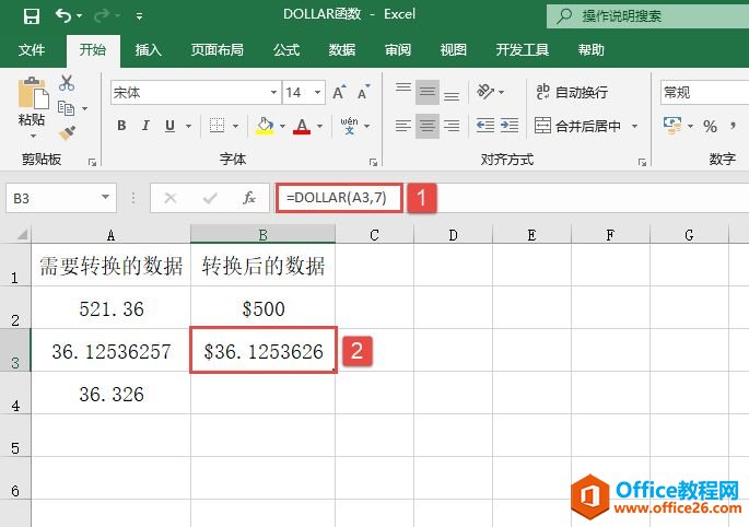 Excel 美元货币符转换文本格式：DOLLAR函数详解