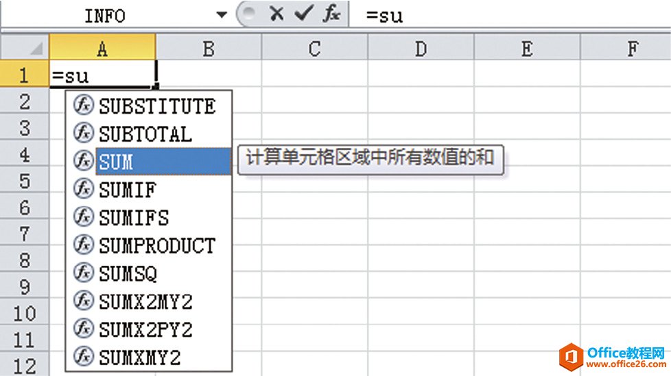 Excel输入函数：5个步骤-office26.com