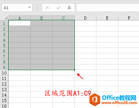 Excel中的区域范围怎样表示