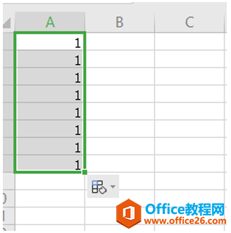 表格技巧—Excel下拉数字不变怎么设置