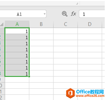 表格技巧—Excel下拉数字不变怎么设置