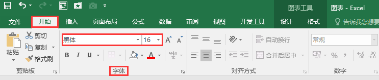 Excel办公技巧：如何制作项目进度百分比圆环图？