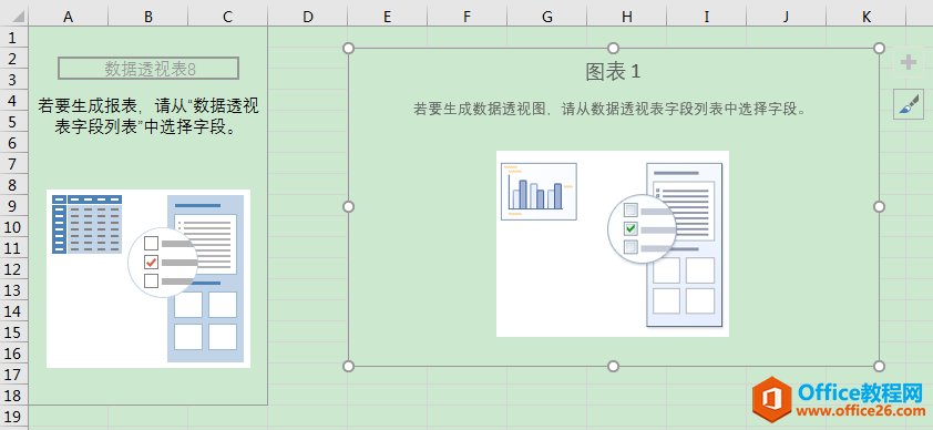 Excel办公技巧：如何实现多图表交互式联动？