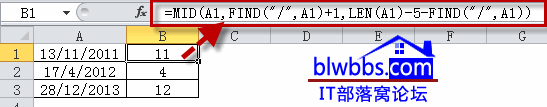 excel 提取月份2