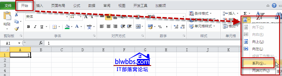 excel如何自动编号３