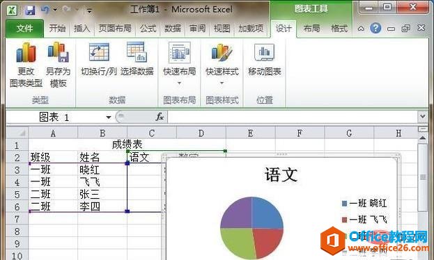 excel15.jpg