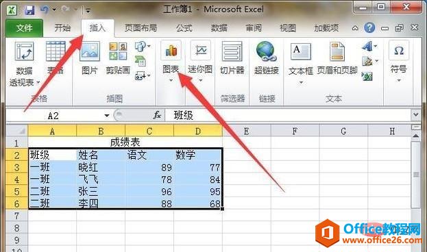 excel14.jpg