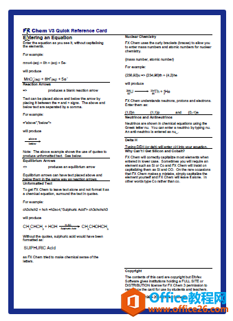 学用系列｜Efofex Chem，化学公式输入不再难