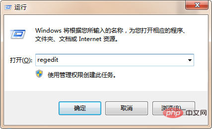 <b>word 2010突然无法撤销怎么解决</b>