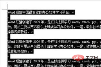 <b>word 如何设置段落首行缩进2字符</b>