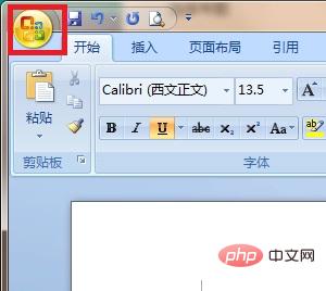 <b>word 下划线不显示怎么解决</b>