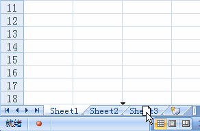 <b>excel 中如何移动与复制工作表</b>