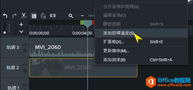 <b>Camtasia Studio 2019 中文版的剪辑速度详解</b>