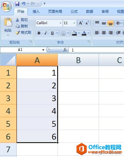 <b>Excel利用公式进行自定义条件格式，满足你的所有需求</b>