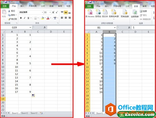 <b>excel 奇偶行不同颜色的设置方法</b>