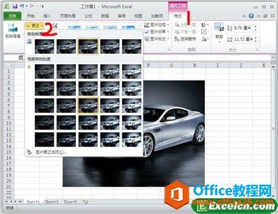 <b>excel 快速处理图片功能 使用实例教程</b>