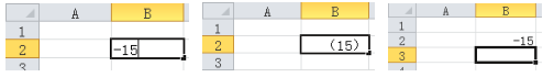 <b>excel 中数据的类型和输入数据的各种方法</b>