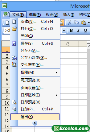 <b>如何正确关闭Excel 2003</b>