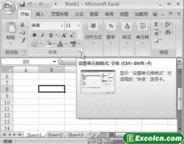 <b>excel 通过对话框获取帮助信息的方法</b>