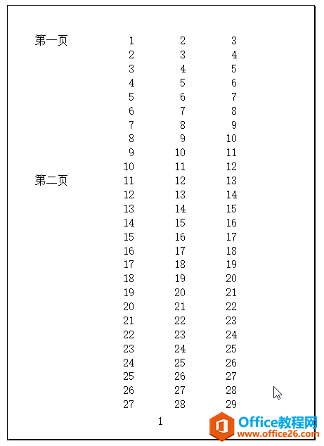 <b>excel 如何设置打印分隔符</b>