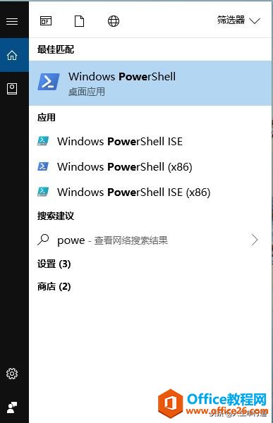 <b>Windows10 如何使用命令行查看CPU使用率和RAM使用率</b>
