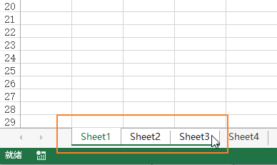 <b>excel 如何组合工作表</b>