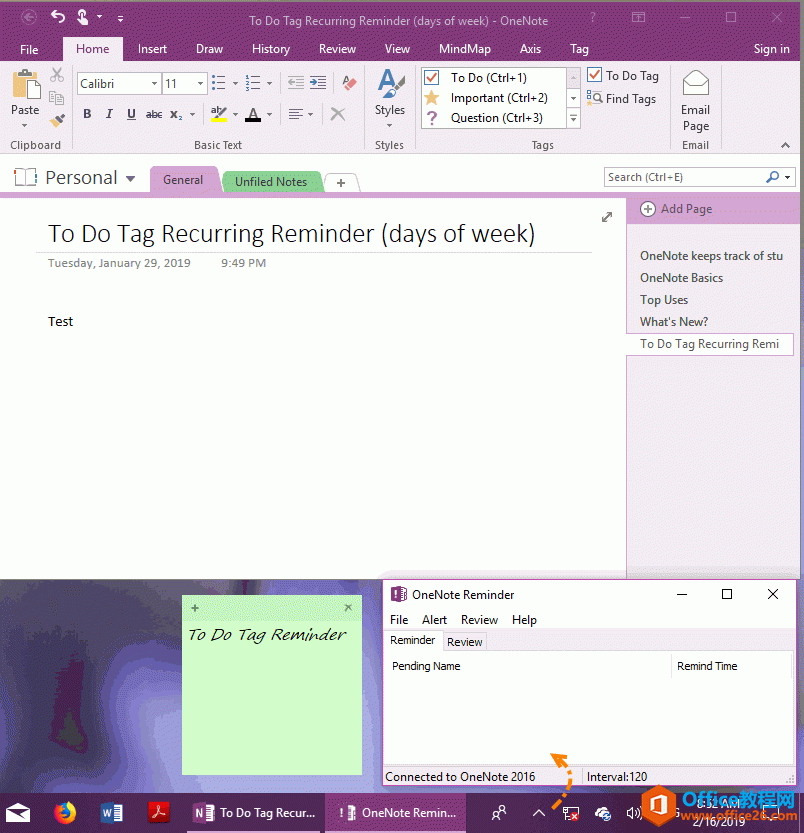 <b>如何设置 OneNote 待办事项只在工作日进行提醒？</b>