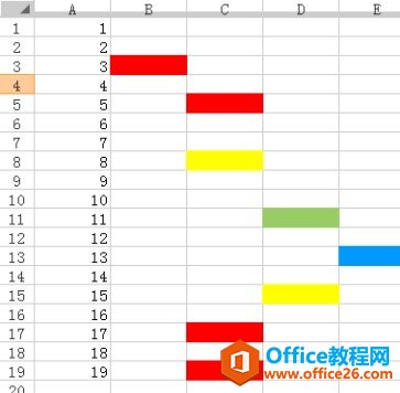 <b>excel 如何删除有颜色的行</b>