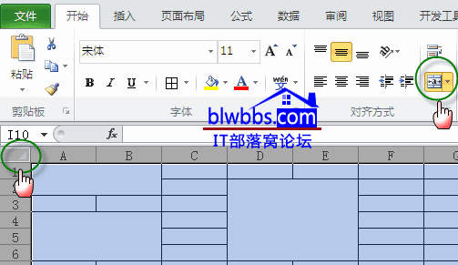 <b>excel 取消合并单元格的快捷技巧，以及取消合并单元格之后并填充相同内容</b>