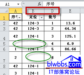 <b>excel 不能自动筛选的三种原因和解决方法</b>