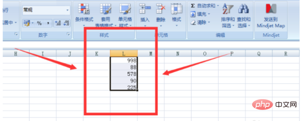 <b>excel 如何合计</b>