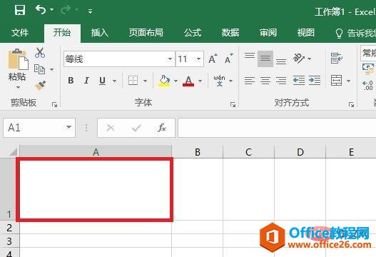 <b>excel 表格怎么添加分割线斜杆？</b>