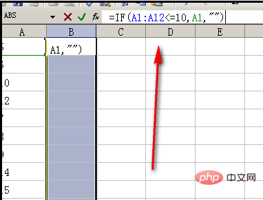 <b>excel 小于等于号怎么打 excel中小于等于号的表示方式是：<=</b>