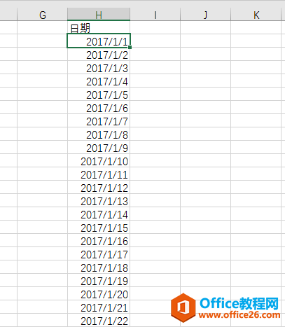 <b>excel 如何快速筛选获取一年中的周六周日</b>