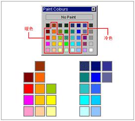 <b>excel配色教程</b>