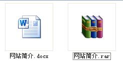 <b>Docx文件怎么打开，如何打开Docx文件</b>