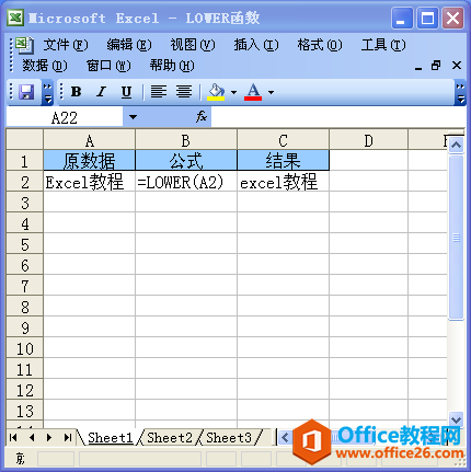 <b>Excel中LOWER函数的语法和用法</b>