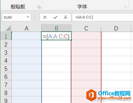 <b>excel【#NULL!】错误及解决办法</b>