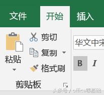 <b>excel复制和删除公式的实例教程 excel公式的复制和删除实例教程</b>