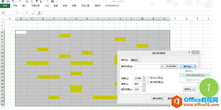 <b>利用Excel的查找功能 在Excel中批量选中黄色的单元格</b>